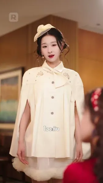 คมมีดแห่งการแก้แค้น: แม่เลี้ยงยาพิษ