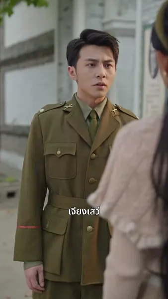 เกิดใหม่อีกครั้งล้างแค้นสามีชั่ว