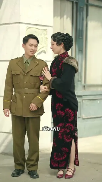 เกิดใหม่อีกครั้งล้างแค้นสามีชั่ว