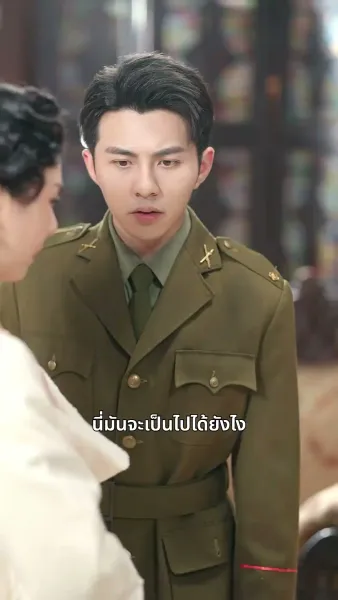 เกิดใหม่อีกครั้งล้างแค้นสามีชั่ว