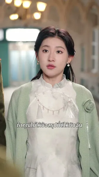 เกิดใหม่อีกครั้งล้างแค้นสามีชั่ว