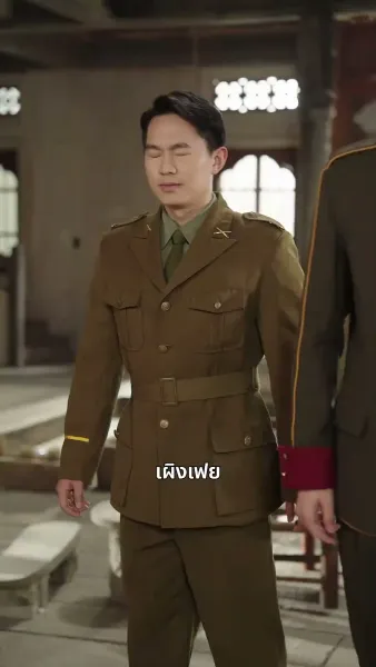 เกิดใหม่อีกครั้งล้างแค้นสามีชั่ว