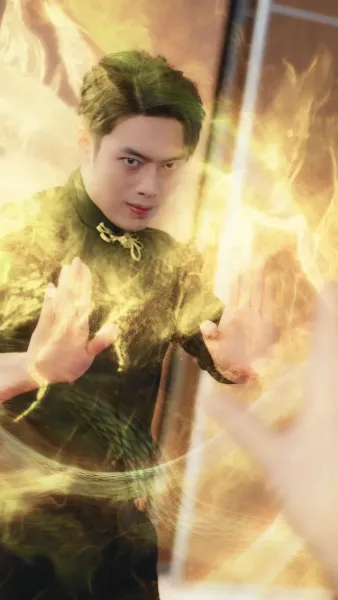 วิทยายุทธ์ของอาจารย์