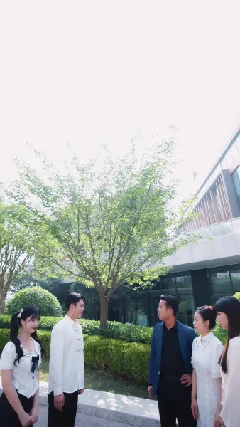 วิทยายุทธ์ของอาจารย์