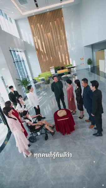 วิทยายุทธ์ของอาจารย์