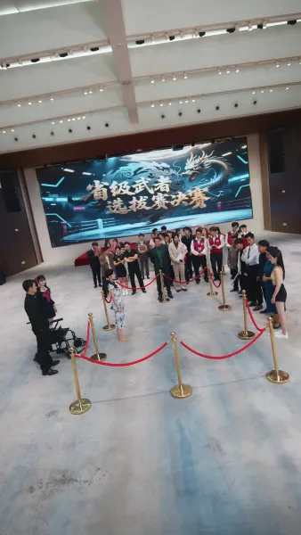 วิทยายุทธ์ของอาจารย์