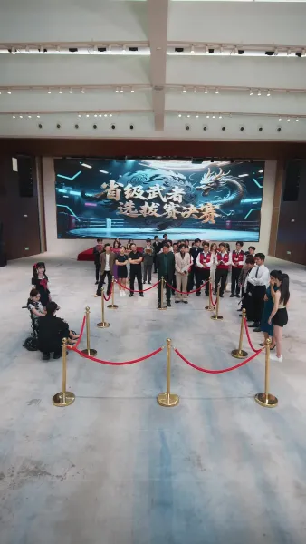 วิทยายุทธ์ของอาจารย์