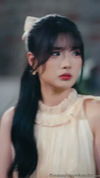 โต้กลับรักทรยศ