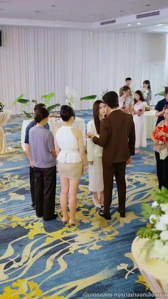 โต้กลับรักทรยศ