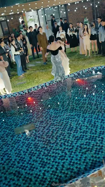 โต้กลับรักทรยศ