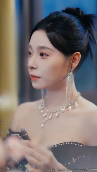 โต้กลับรักทรยศ