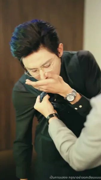 โต้กลับรักทรยศ