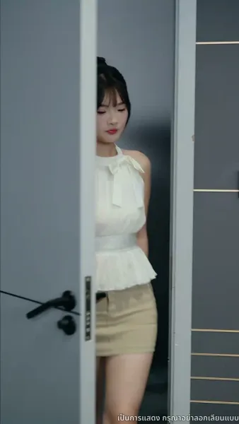 โต้กลับรักทรยศ