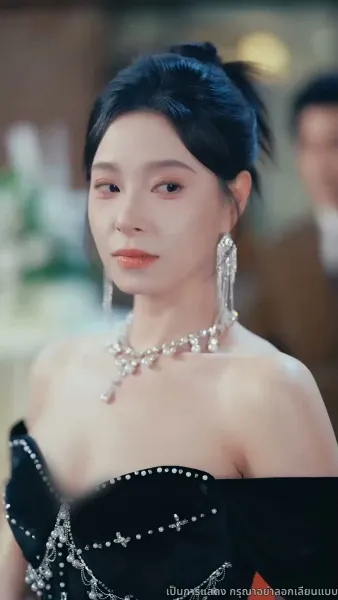 โต้กลับรักทรยศ