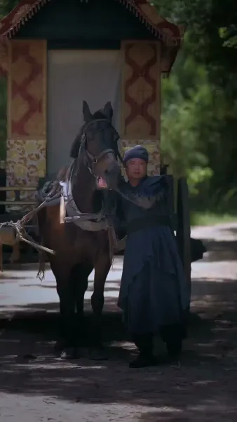 สนมจอมวางแผน