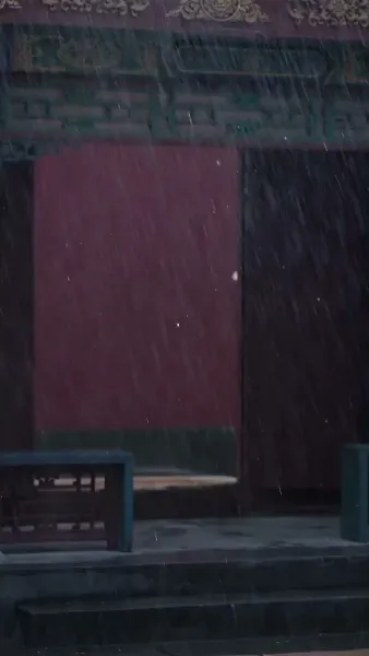 สนมจอมวางแผน