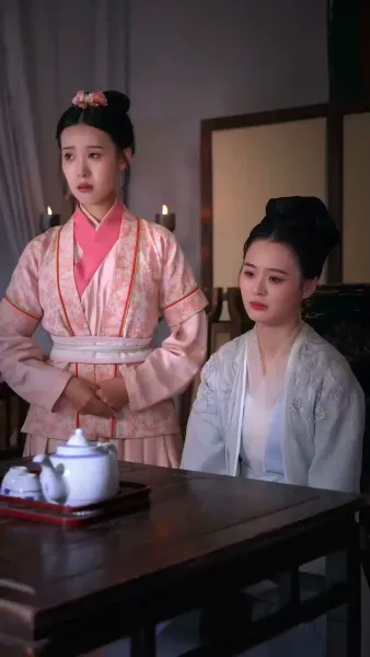 สนมจอมวางแผน