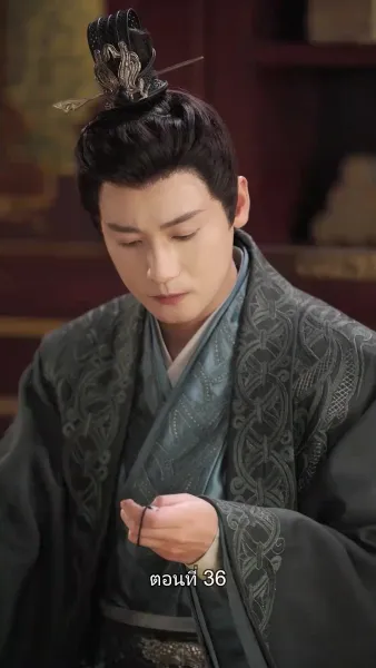 เล่ห์ร้ายในวังหลวง