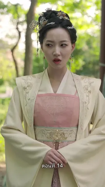 เล่ห์ร้ายในวังหลวง