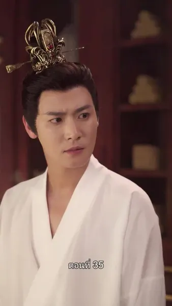 เล่ห์ร้ายในวังหลวง