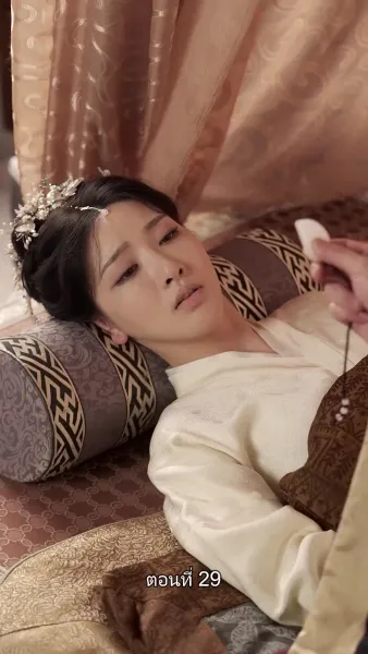 เล่ห์ร้ายในวังหลวง