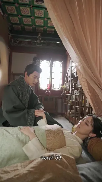 เล่ห์ร้ายในวังหลวง