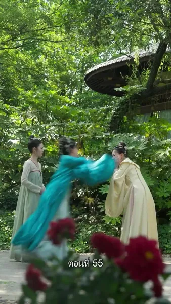 เล่ห์ร้ายในวังหลวง