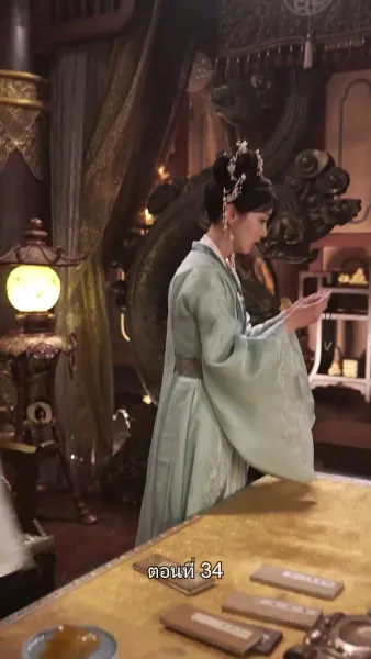 เล่ห์ร้ายในวังหลวง