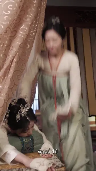 เล่ห์ร้ายในวังหลวง