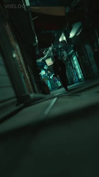 วิธีการ