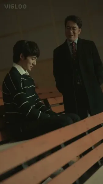 วิธีการ