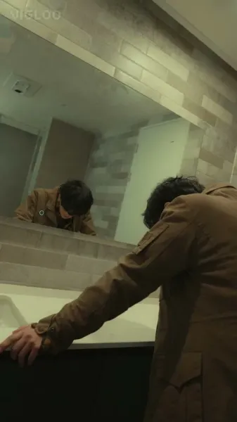 วิธีการ