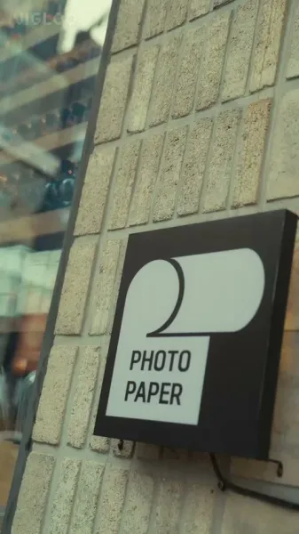 วิธีการ