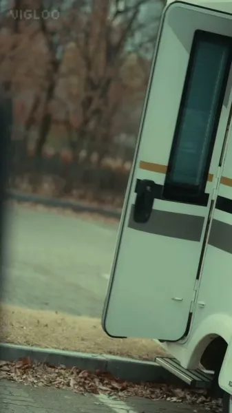 วิธีการ