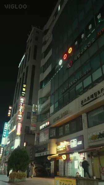 วิธีการ