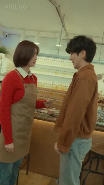 วิธีการ