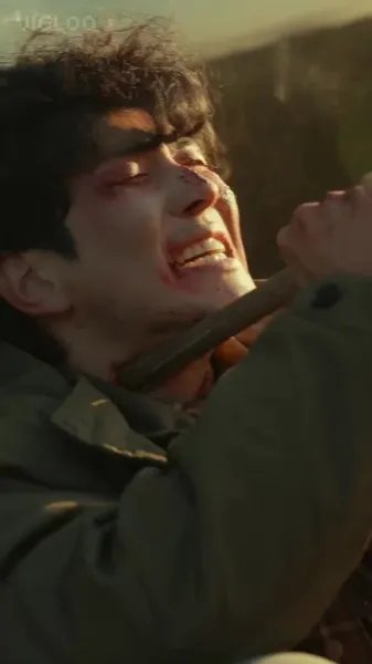 วิธีการ