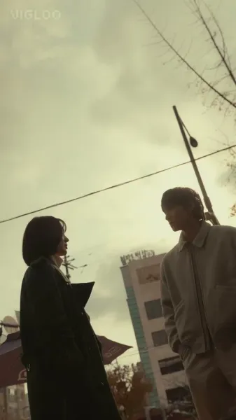 วิธีการ