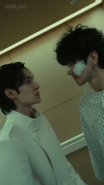 วิธีการ