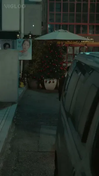 วิธีการ