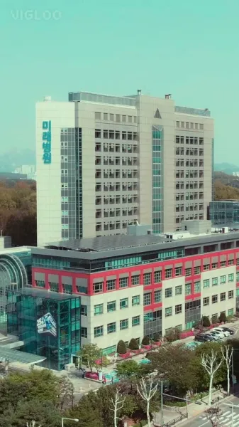 วิธีการ