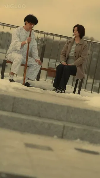 วิธีการ