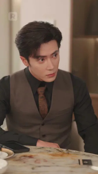 ความลับร้อนของคุณลูอิส