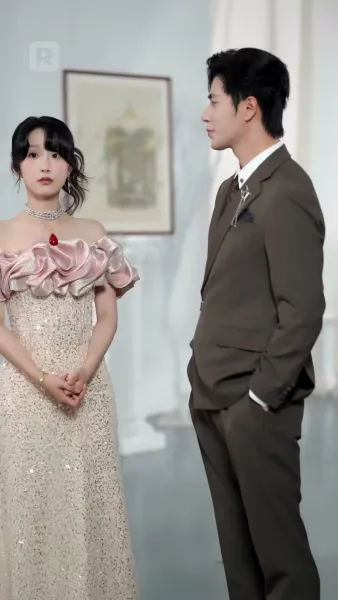 ความลับร้อนของคุณลูอิส