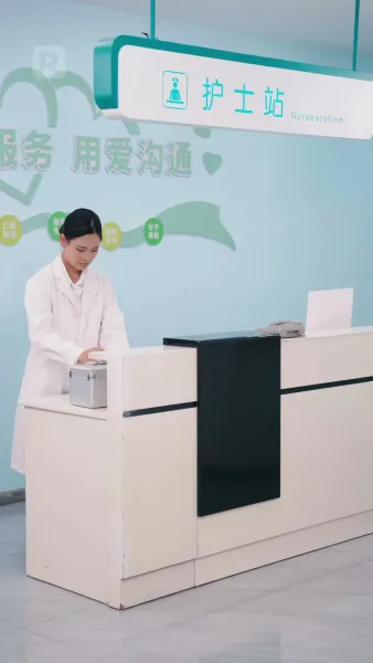 ความลับร้อนของคุณลูอิส