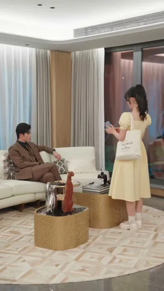 ความลับร้อนของคุณลูอิส