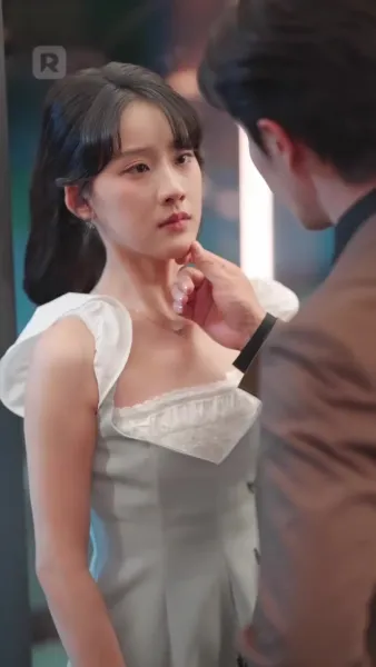 ความลับร้อนของคุณลูอิส