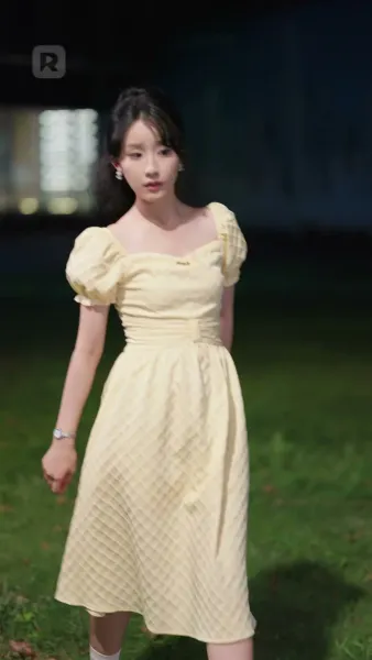 ความลับร้อนของคุณลูอิส