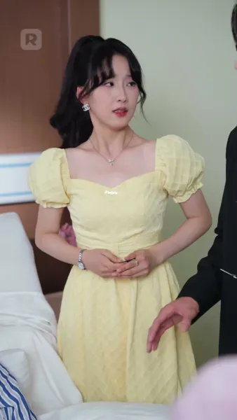 ความลับร้อนของคุณลูอิส