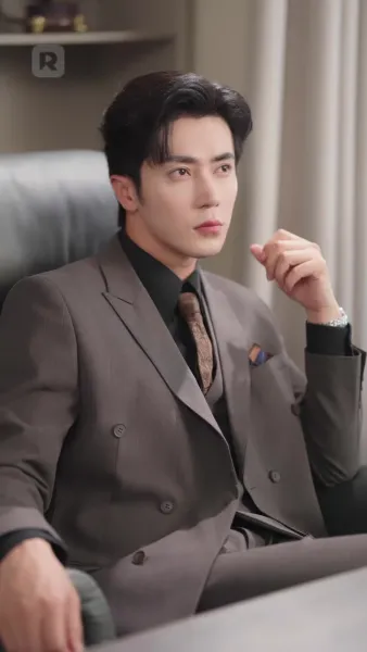 ความลับร้อนของคุณลูอิส